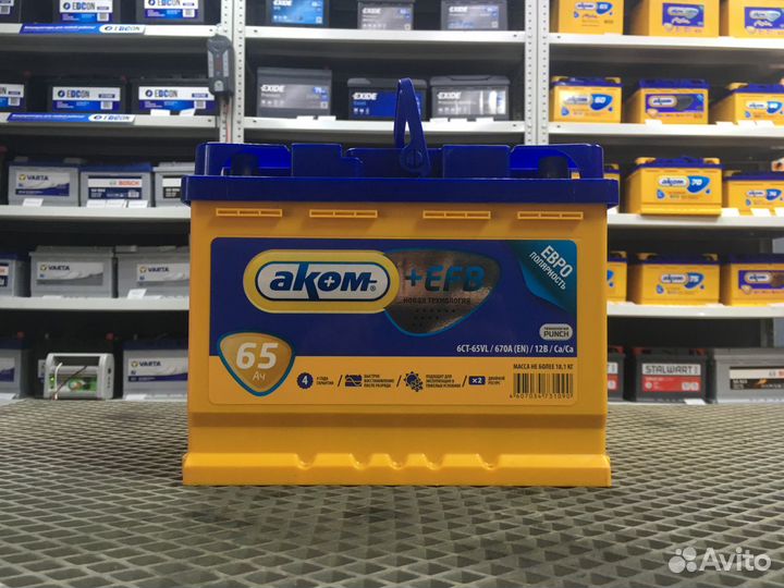Аккумулятор аком 65Ач +EFB 670A обратная