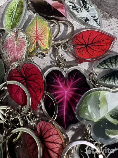 Брелок для ключей