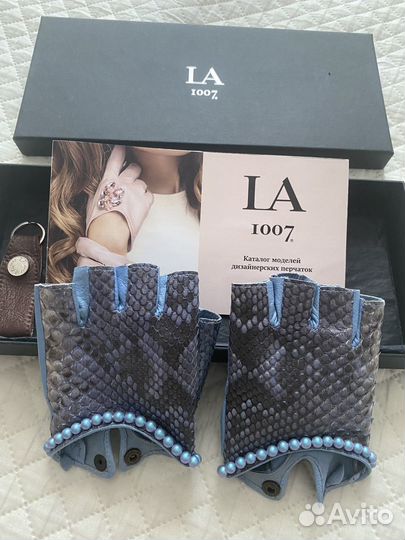 Перчатки женские кожаные размер 7