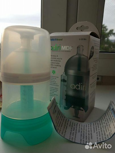 Бутылочка adiri для грудничка
