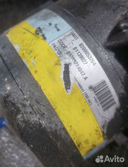 Компрессор кон-ра Renault Scenic 2 1.9 8200053264