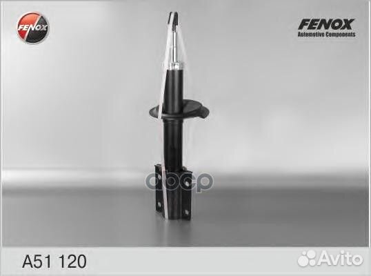 Амортизатор газо-масляный перед прав/лев LC