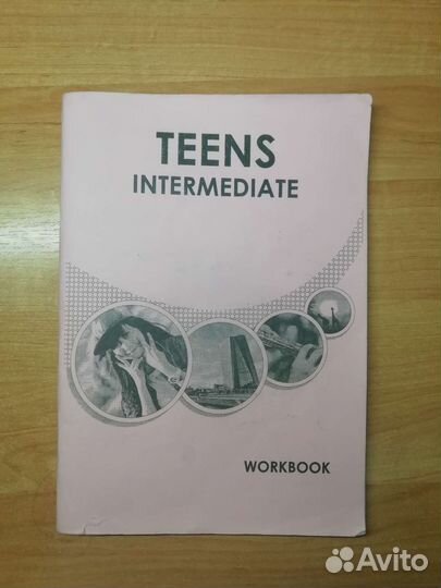 Рабочая тетрадь для изучения английского языка