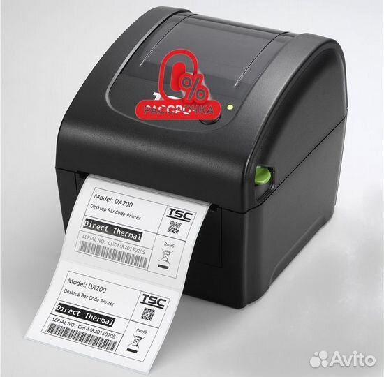 Принтер Xprinter xp365b для маркировки этикеток