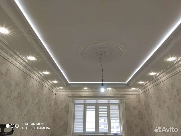 Услуги электрика