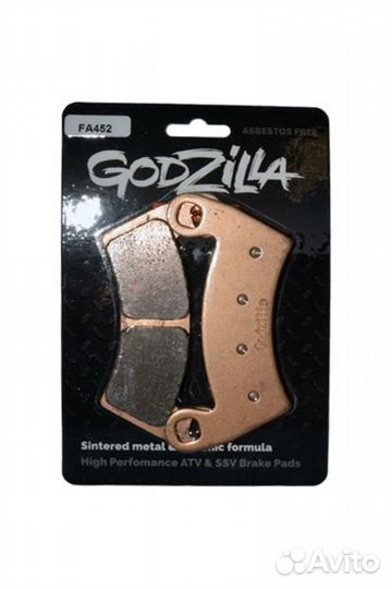 Тормозные колодки godzilla для Polaris Ranger RZR 2203747 2205949 FA452G / FA452G