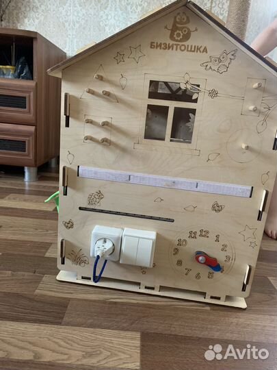 Бизиборд дом