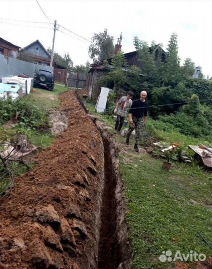 Бергада землекопы