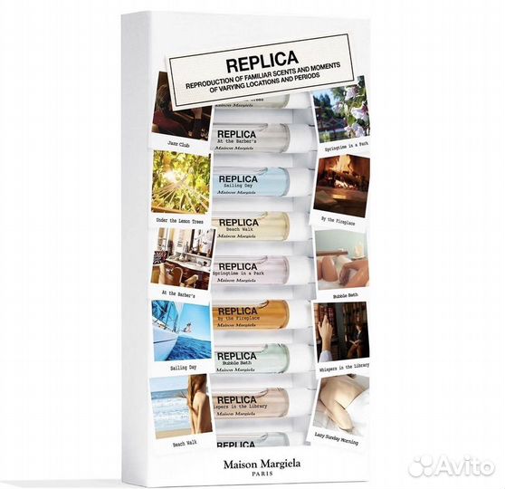 Maison Martin Margiela Replica Набор (ориг)