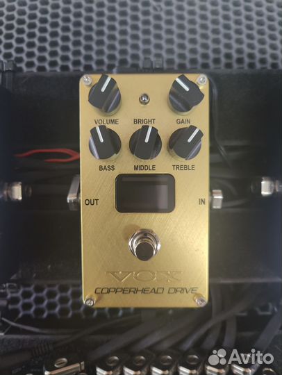 Гитарные педали