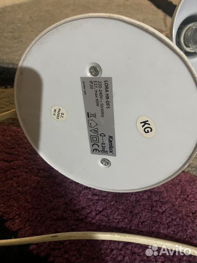 Лампа настольная