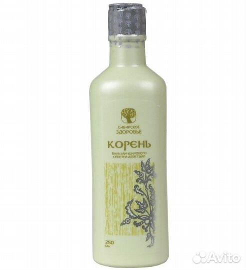 Бальзам для тела корень