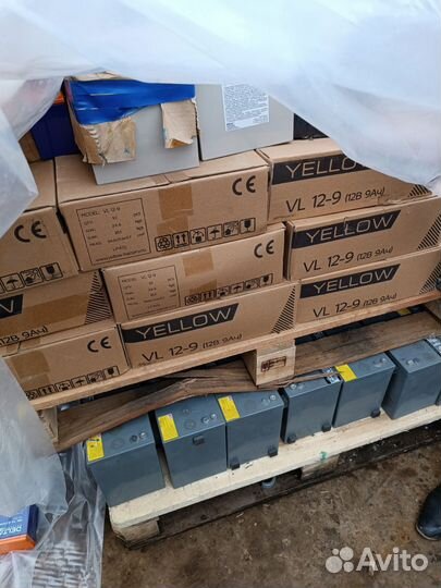 Гелевый акб 83апера