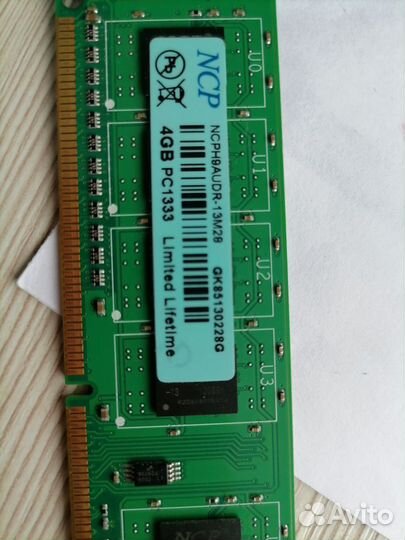 Оперативная память ddr3 4 gb 1333