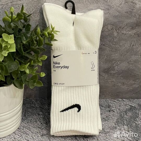 Носки Nike Everyday 3 пары оригинал