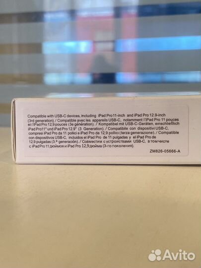 Кабель type c/type c, тайпси