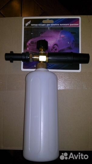 Пенник LS-3 для Керхер (бесконтактная мойка)