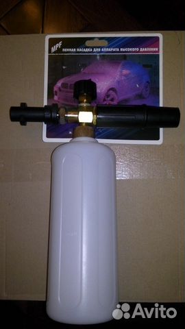 Пенник LS-3 для Керхер (бесконтактная мойка)