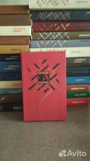 Библиотека советского детектива