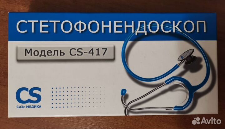 Стетофонендоскоп