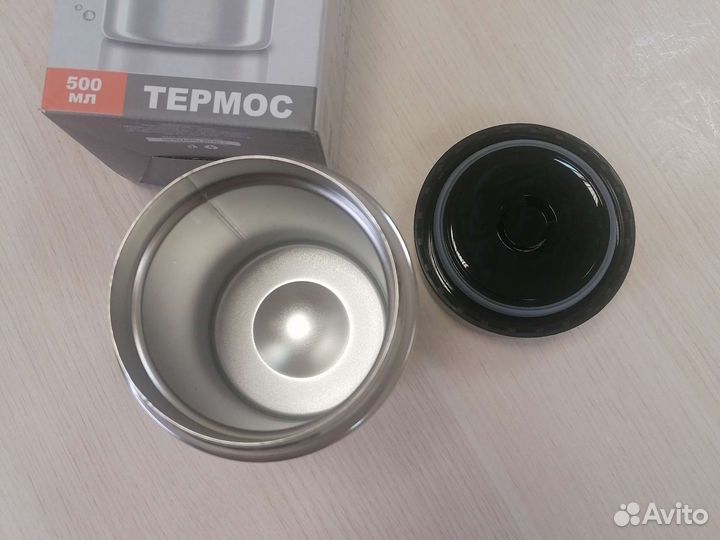 Термос Биосталь 0,5 л с широким горлом