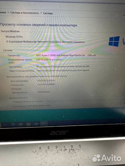 Acer ryzen 3, 8gb