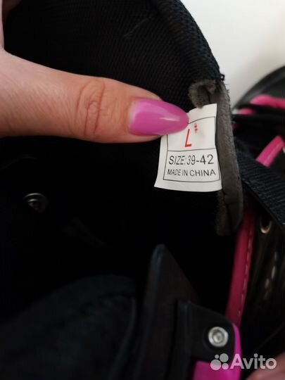 Хоккейные коньки