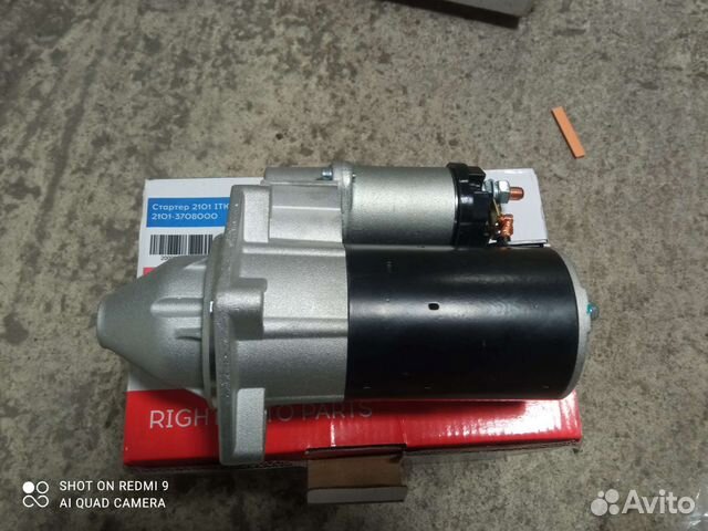 Стартеры ваз 2110