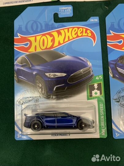 Hot wheels Super Treasure Hunt