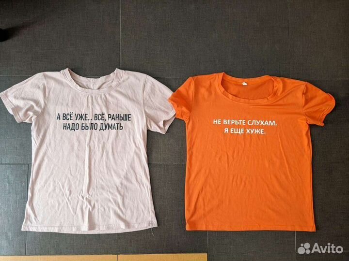 Футболки с надписями 152-158