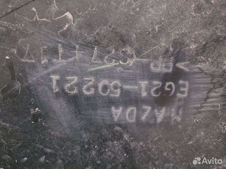 Мазда CX7 2008- Бампер задний 14426