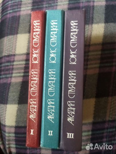 Жорж Сименон-30т