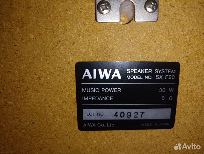 Музыкальный центр aiwa