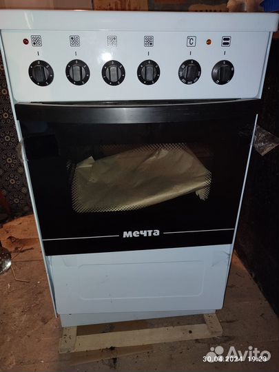 Продам электрическую плиту с духовкой 