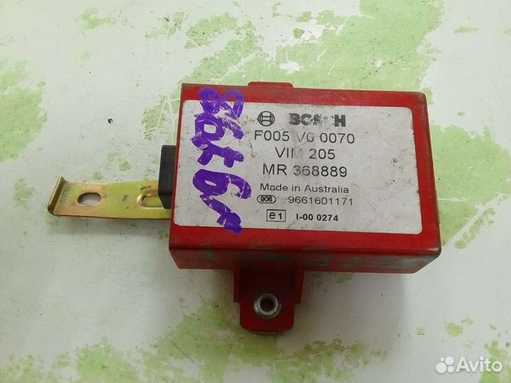 Блок управления иммобилайзером Mitsubishi Carisma