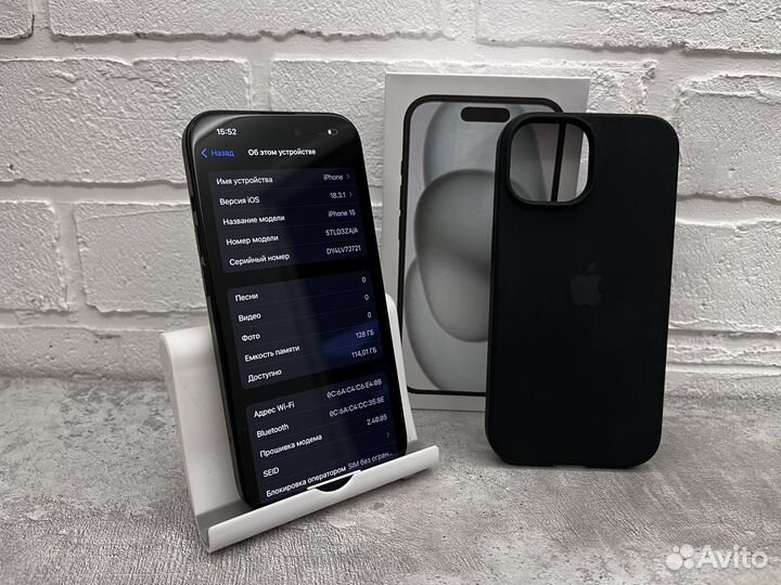 iPhone 15, 128 ГБ