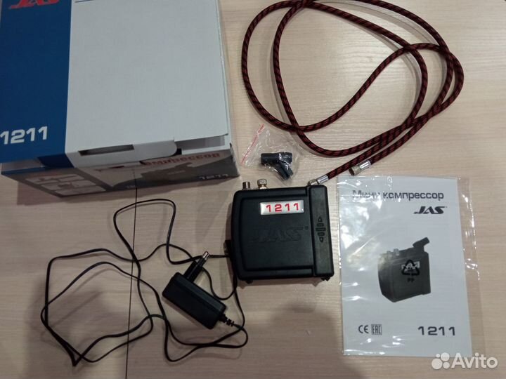 Компрессор Jas 1211 + шланг + очиститель аэрографа