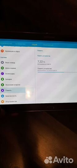 Samsung galaxy tab s 10.5 sm-t800 wifi