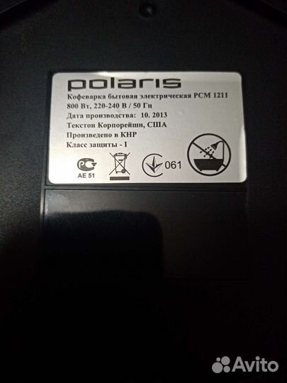 Кофеварка капельная polaris