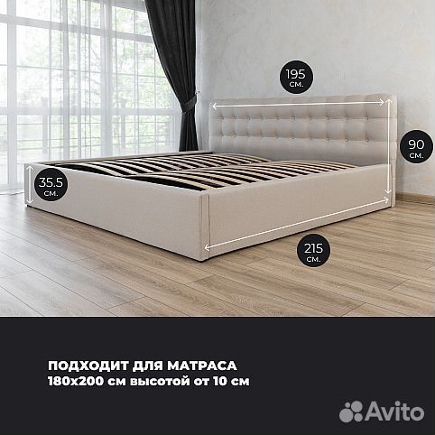 Кровать двуспальная 180 на 200 с мягким изголовьем