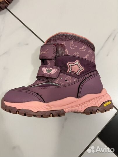 Ботинки демисезонные для девочки