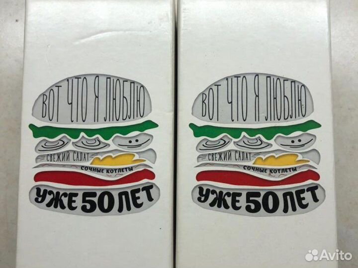 Macdonalds стакан