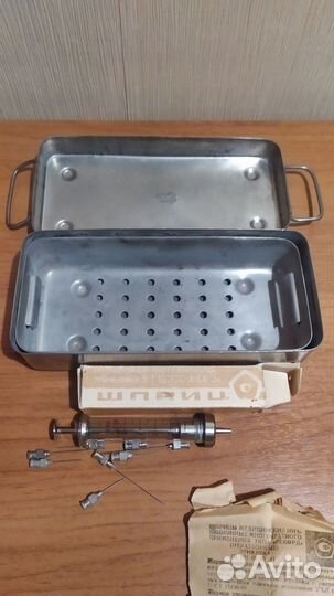 Медицинский стерилизатор шприц стекло СССР