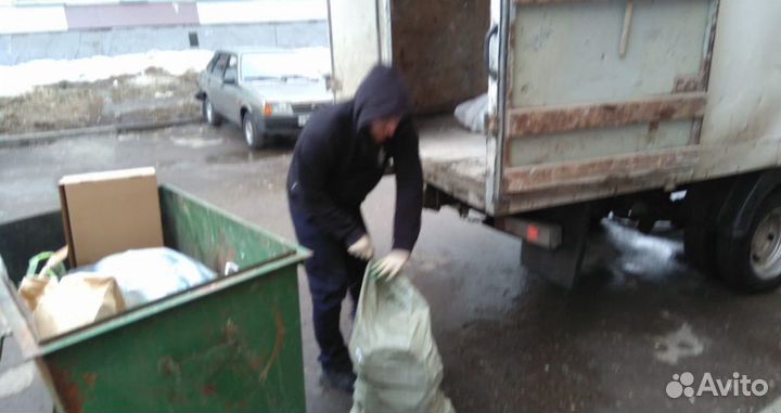 Вывоз мусора