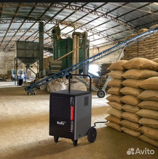 Промышленный осушитель воздуха Ballu BDI-50L