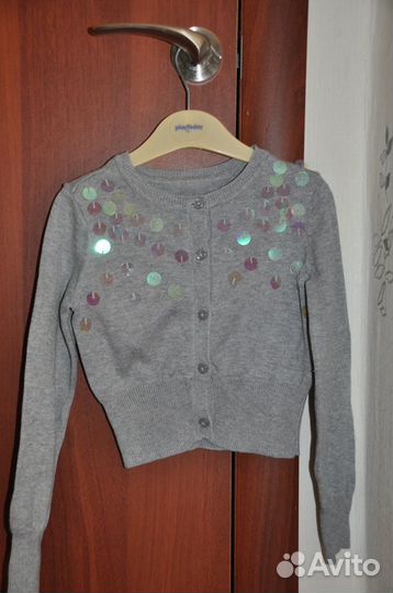 Теплые кофты 4-7 лет