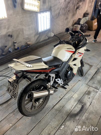Sagita sbr 150 s