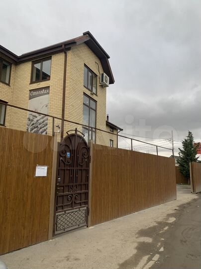 Комната 20 м², 2/3 эт.