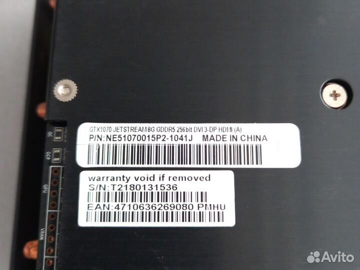 Видеокарта GTX 1070 8 gb JetStream