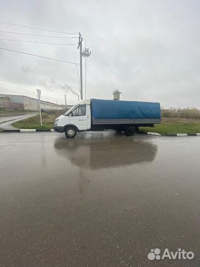Грузоперевозки